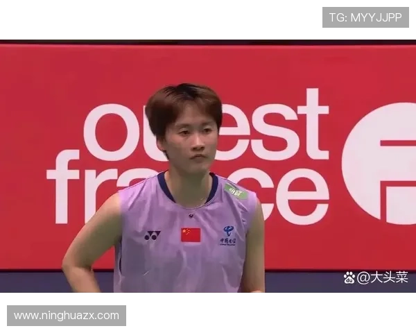 陈雨菲领先遭逆转 赛后复盘赞安洗莹